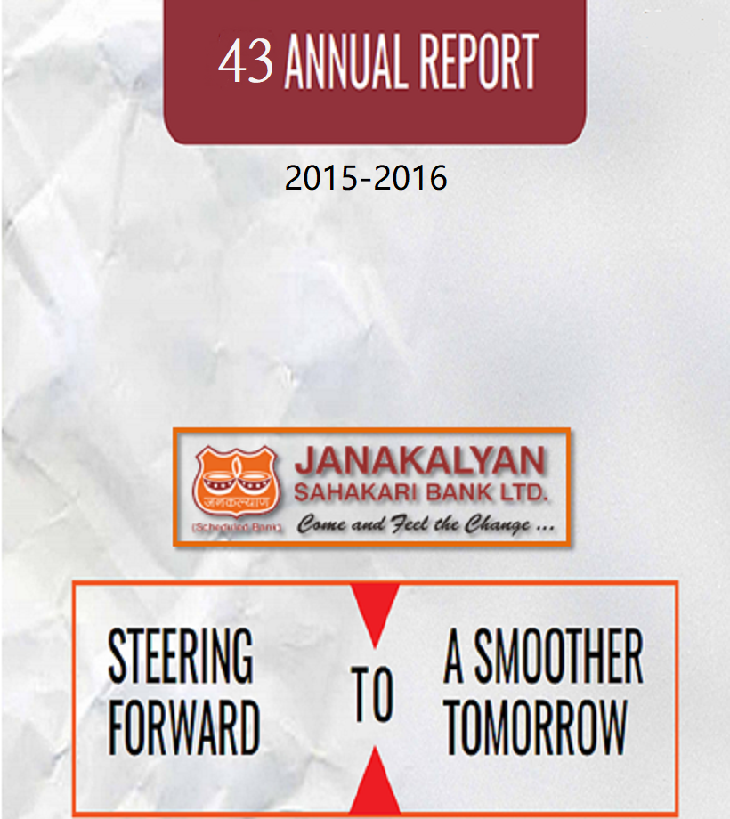 Annual Report 2015-16 _1&