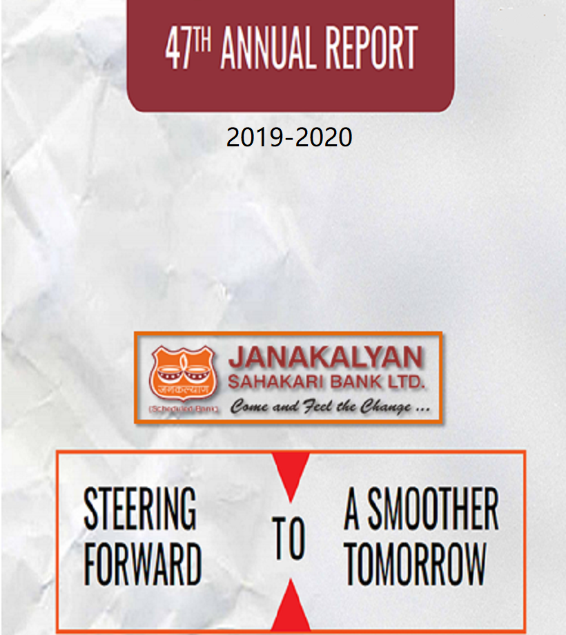 Annual Report 2019-20 _1&