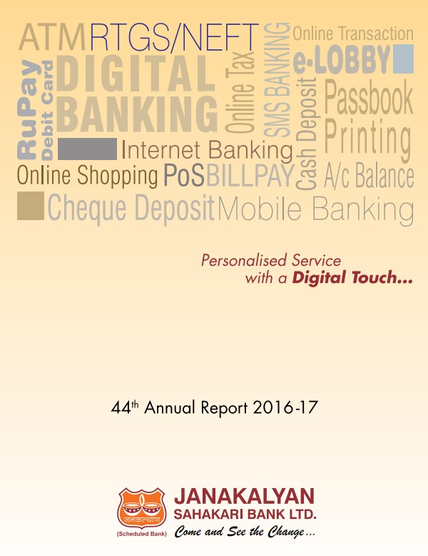 Annual Report 2016-17 _1&